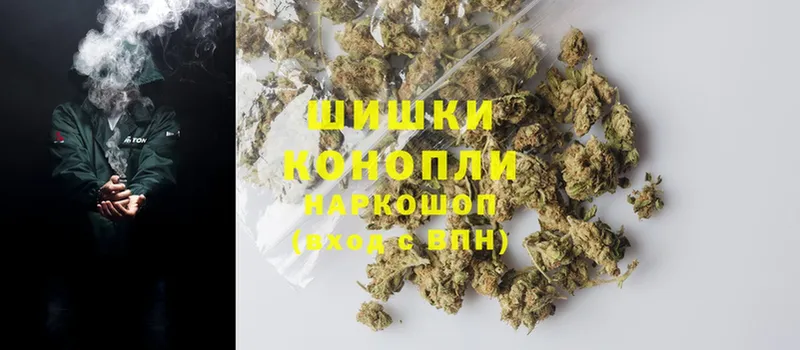 Каннабис Ganja  наркотики  Льгов 